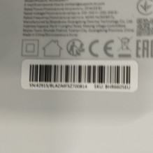 Outlet Grade B Xiaomi Mi Humidifier 2 Lite White EU BHR6605EU
