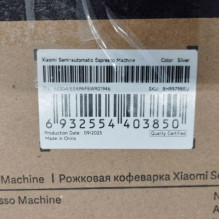 Outlet Grade A Xiaomi Semi-Automatic Espresso Machine Gray EU BHR9798EU Outlet Grade A Xiaomi Semi-Automatic Espresso Machine Gray EU BHR9798EU