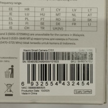 Outlet Grade A Xiaomi Smart Camera C701 360 4K EU BHR07X7EU Outlet Grade A Xiaomi Smart Camera C701 360 4K EU BHR07X7EU