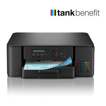 Brother DCP-T580DW multifunction printer