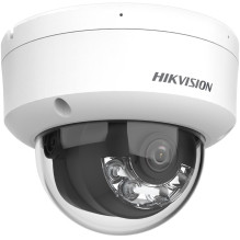 Hikvision DS-2CD1161G2-LIU IP kamera Hikvision DS-2CD1161G2-LIU IP kamera