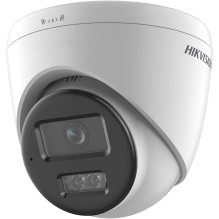 Hikvision taryba...
