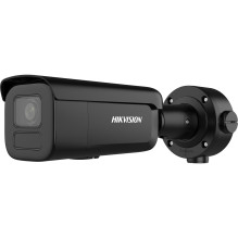 Hikvision dome DS-2CD2686G2HT-IZS (black, 8 MP, 60 m. IR, AcuSense)