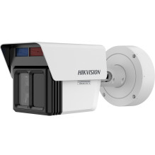 Hikvision Bullet iDS-2CD7T46G2 / VX3-IHSY three-lens camera 4 / 12 / 25mm (white, 4MP + 2×2MP, AND 120m, Guanlan AI, Per