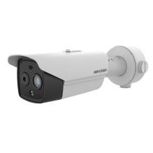 Hikvision HeatPro serijos...