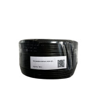 Non sensitive element NON-SE