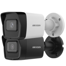 Hikvision bullet...