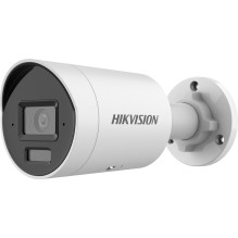 Hikvision bullet...