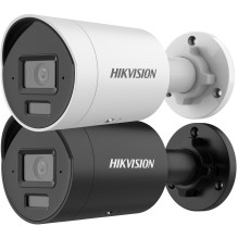Hikvision bullet...