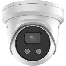 Hikvision dome DS-2CD2346G2-IU F2.8 (Black, 4 MP, 30M IR AcuSense)
