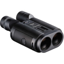 Žiūronai - Fujifilm Fujinon Techno-Stabi TS-L 2040