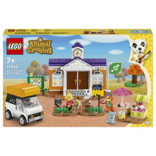 LEGO K.K.'s Concert at the...