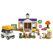 LEGO K.K.'s Concert at the Plaza