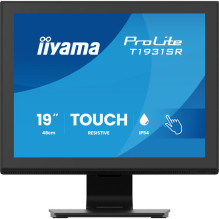 Monitorius iiyama 48.0cm...