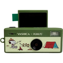 YASHICA FUNTASTIC Atslēgu...