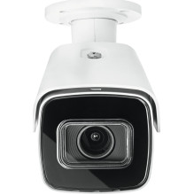 ABUS 8 MP IP tube camera...