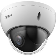 DAHUA DH-SD22204DB-GNY 2MP 4 Non Compensation Light NETWORK PTZ CAMERA DAHUA DH-SD22204DB-GNY 2MP 4 Non Compensation Light NETWORK PTZ CAMERA