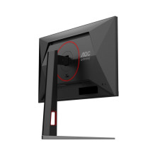 AOC Monitor Gaming (24G4HA) AOC Monitor Gaming (24G4HA)