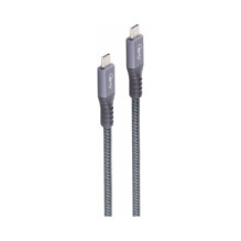 Shiverpeaks Kabelis USB-C į...