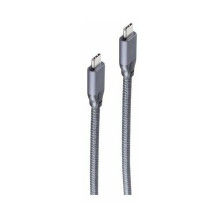 Shiverpeaks USB-C to USB-C Gen2 connection cable (BS13-47040)