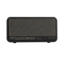 Edifier MP230 Retro Speaker 20W