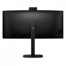 Monitor 34 inches 34B2U3600CH Curved VA HDMIx2 DP HAS USB-C RJ45 KVM Monitor 34 inches 34B2U3600CH Curved VA HDMIx2 DP HAS USB-C RJ45 KVM