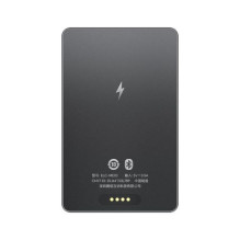 Honor Choice Kumi AI Note - Grey