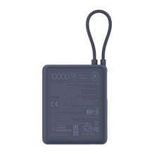 XIAOMI 33W POWER BANK 10000 (INTEGRATED CABLE) ICE BLUE GL BHR9341GL XIAOMI 33W POWER BANK 10000 (INTEGRATED CABLE) ICE BLUE GL BHR9341GL
