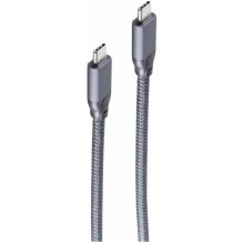 Shiverpeaks USB kabelis...