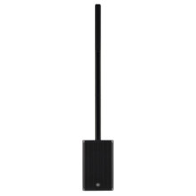 Yamaha Stagepas 1K mkII Freestanding Public Address (PA) system 1100 W Black Yamaha Stagepas 1K mkII Freestanding Public Address (PA) system 1100 W Black