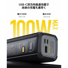 XIAOMI 212W HYPERCHARGE POWER BANK 25000MAH GL BHR9970GL XIAOMI 212W HYPERCHARGE POWER BANK 25000MAH GL BHR9970GL