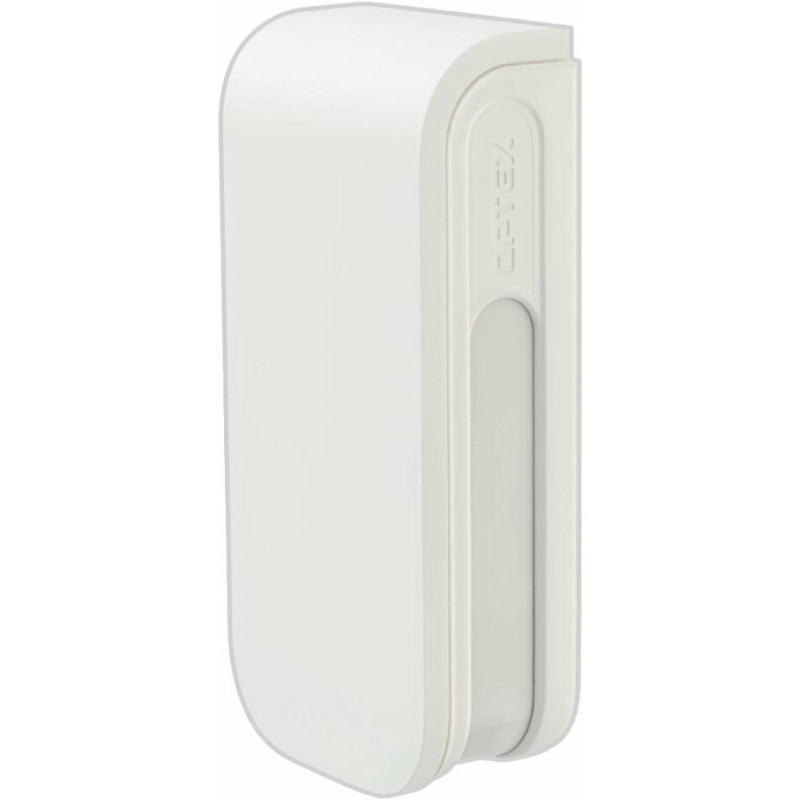Outdoor dual-sided PIR motion detector (4 beams) with anti-masking OPTEX BXS-AM(W)