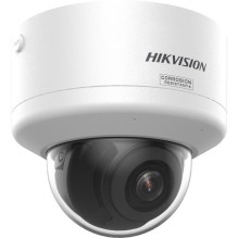 IP kamera Hikvision...