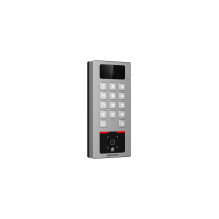 Hikvision DS-K1T502DBWX-CQRE1