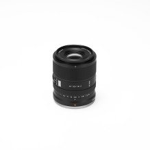 Camera Lens - Viltrox AF 55mm F1.8 EVO Nikon Z, Fast Autofocus, Metal Construction, Black Camera Lens - Viltrox AF 55mm F1.8 EVO Nikon Z, Fast Autofocus, Metal Construction, Black