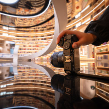 Lens - Viltrox AF 9mm F2.8 Nikon Z mount autofocus lens Lens - Viltrox AF 9mm F2.8 Nikon Z mount autofocus lens