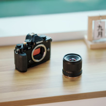 Fotoaparato objektyvas - Viltrox AF 14 mm F / 4.0 Air Nikon Z