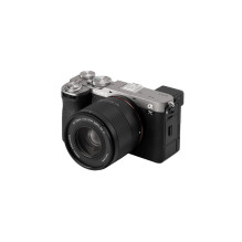 Objektyvas - Viltrox AF 50mm F2.0 Sony FE (pilno kadro, automatinis fokusavimas, F2.0, 0.45m) Objektyvas - Viltrox AF 50mm F2.0 Sony FE (pilno kadro, automatinis fokusavimas, F2.0, 0.45m)