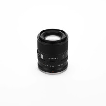 Camera Lens - Viltrox AF 75mm F1.8 EVO, F1.8 Aperture, STM Autofocus, Nikon Z Camera Lens - Viltrox AF 75mm F1.8 EVO, F1.8 Aperture, STM Autofocus, Nikon Z