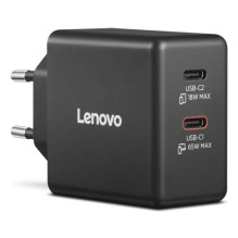 USB įkroviklis - Lenovo dviejų USB-C prievadų 65 W GaN įkroviklis juodas USB įkroviklis - Lenovo dviejų USB-C prievadų 65 W GaN įkroviklis juodas