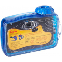 Kodak Water Sport Kodak Water Sport