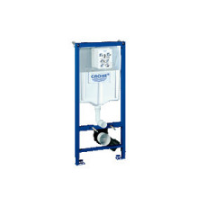 Grohe Rapid SL frame for...