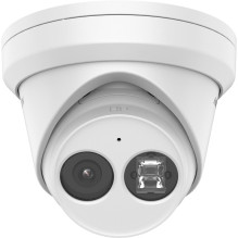 IP kamera Hikvision KAMERA IP DS-2CD2343G2-IU(2.8mm) IP kamera Hikvision KAMERA IP DS-2CD2343G2-IU(2.8mm)