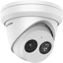 IP kamera Hikvision KAMERA IP DS-2CD2343G2-IU(2.8mm) IP kamera Hikvision KAMERA IP DS-2CD2343G2-IU(2.8mm)