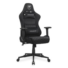 Krēsls Cougar Armor One V2 F Black (591639)