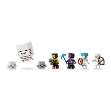 LEGO 21597 Ghast Station