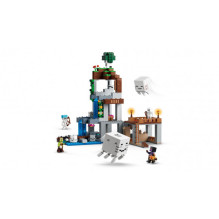 LEGO 21597 Ghast Station
