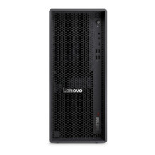 Kompiuteris Lenovo Lenovo...