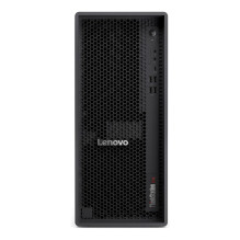 Kompiuteris Lenovo...