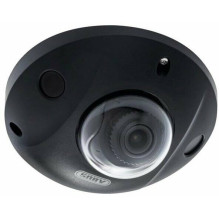 IP kamera Abus ABUS 4 MP...